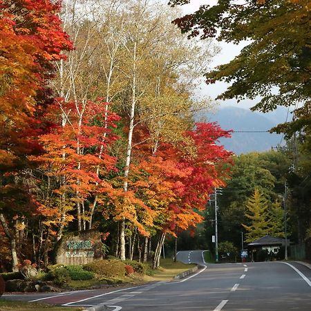 Minshuku Narao Nagano Exterior foto