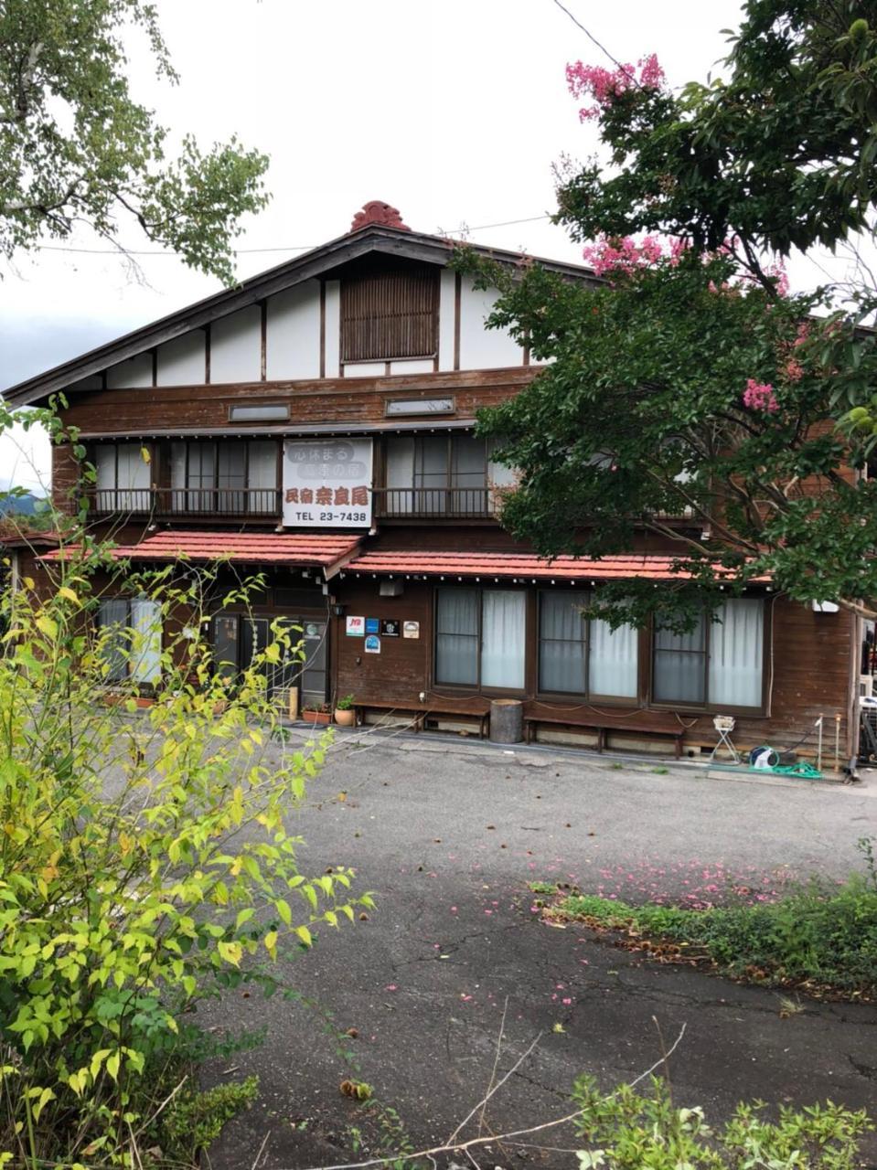 Minshuku Narao Nagano Exterior foto